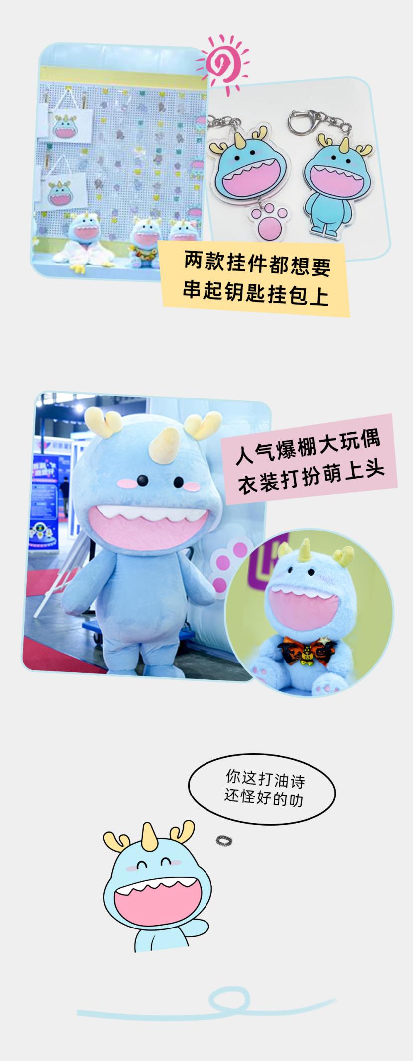 点击查看原始图片