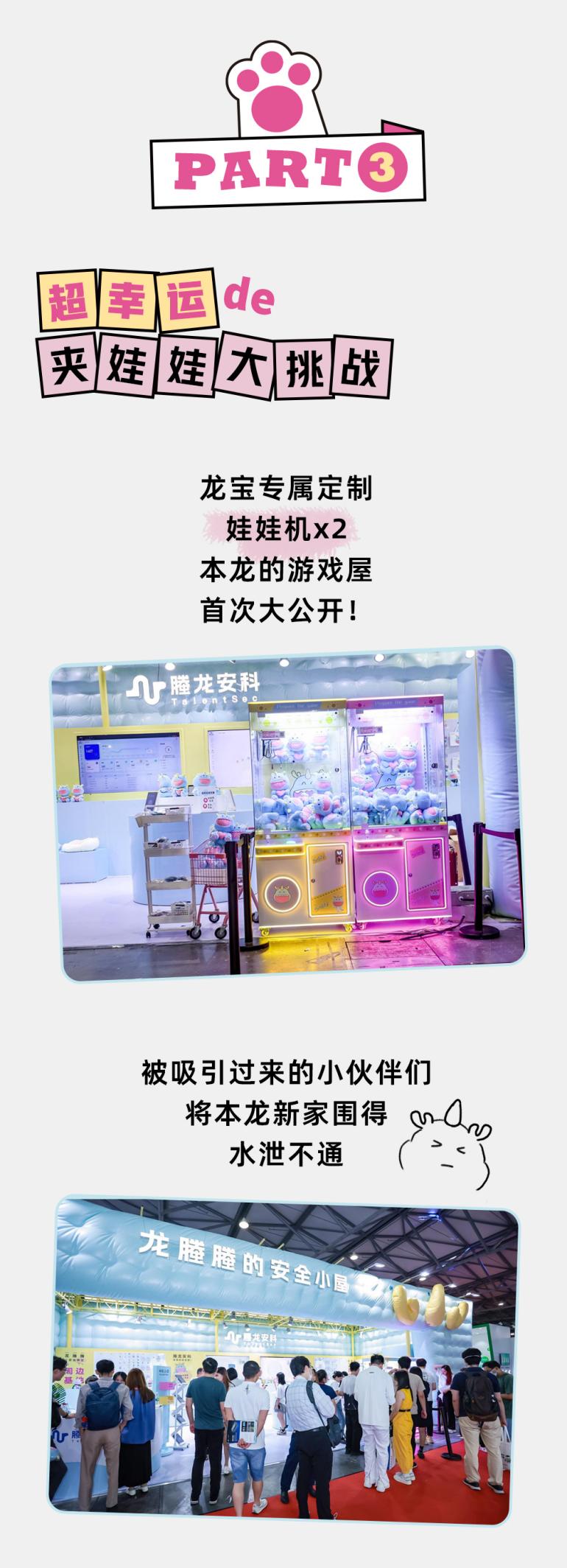 点击查看原始图片