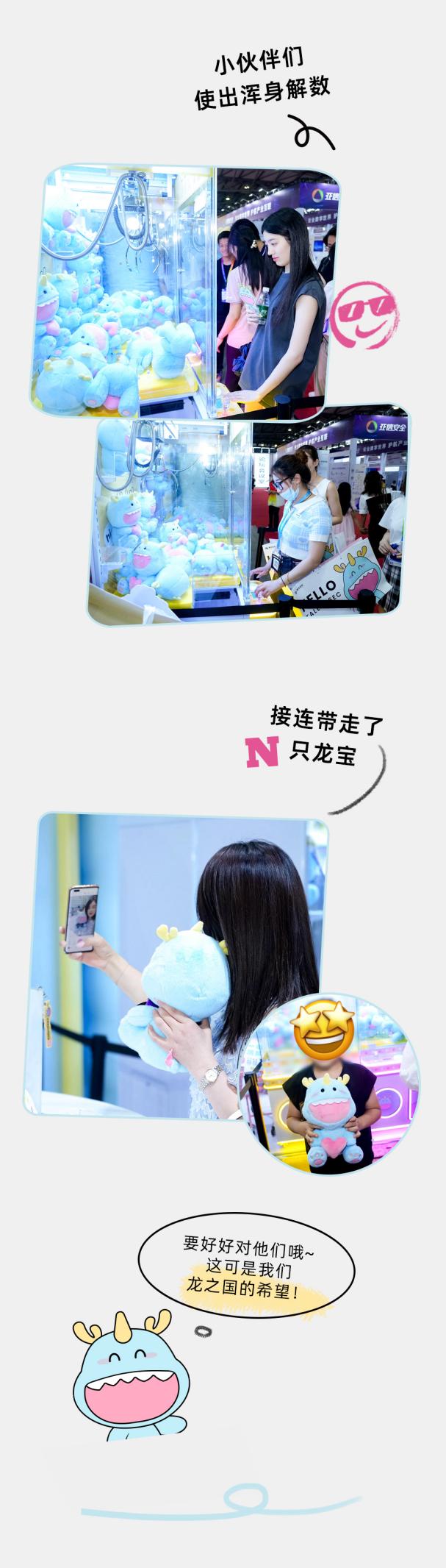 点击查看原始图片
