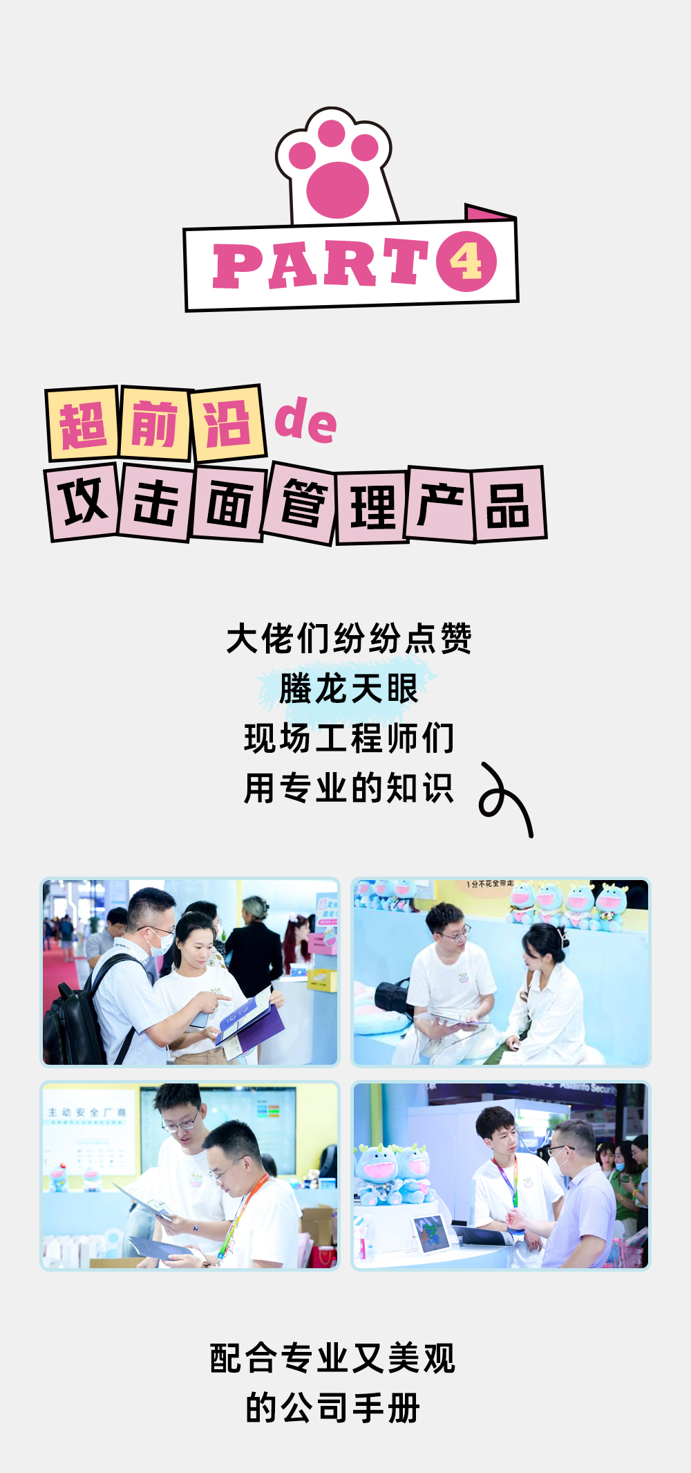 点击查看原始图片