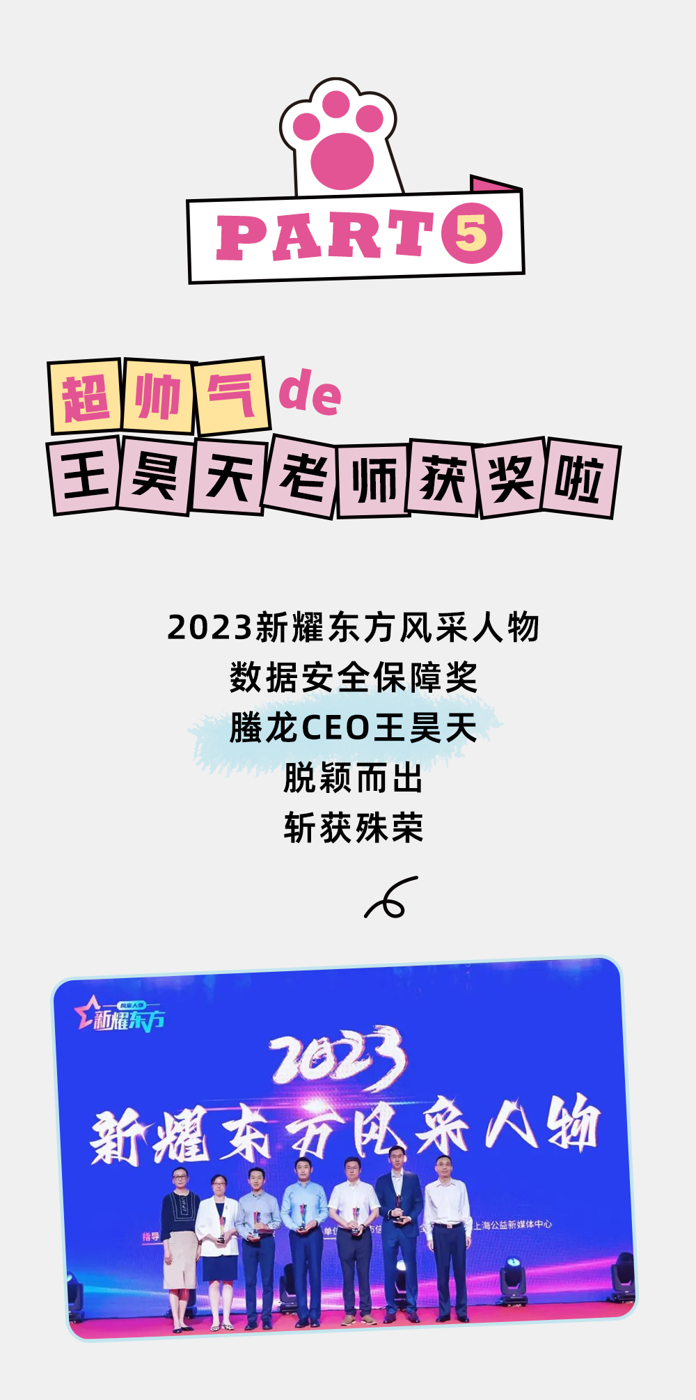 点击查看原始图片