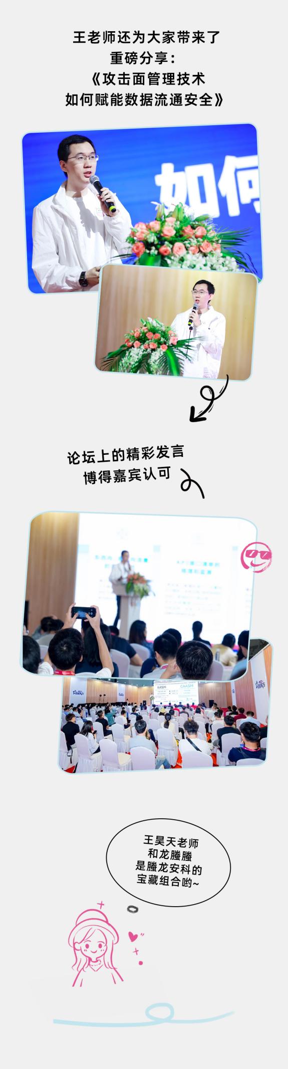 点击查看原始图片