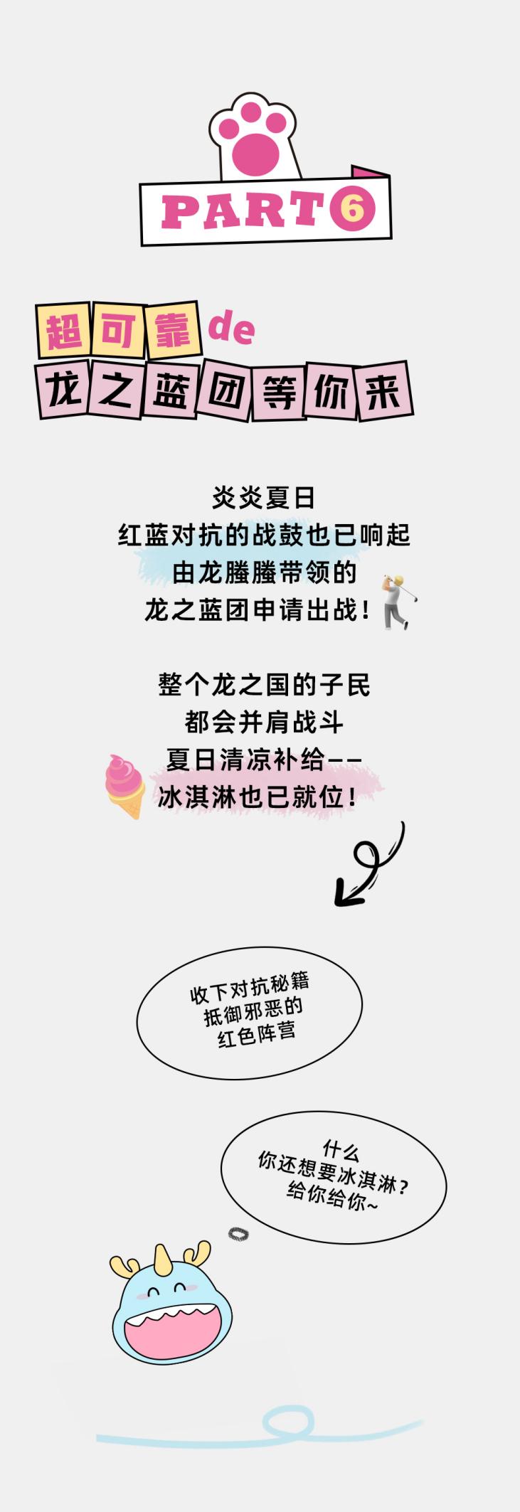 点击查看原始图片