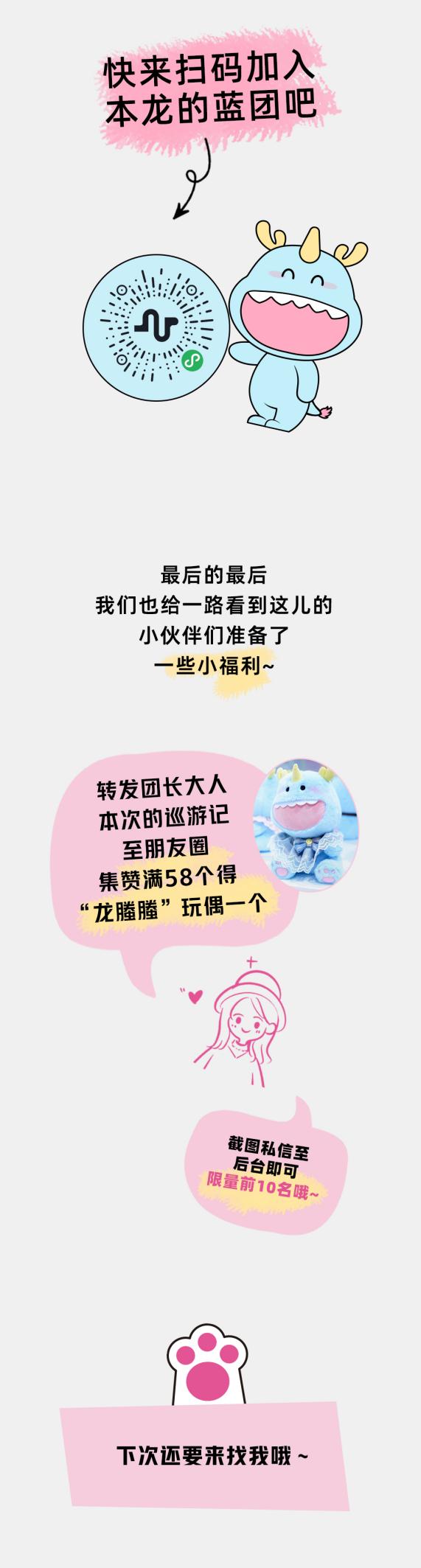 点击查看原始图片