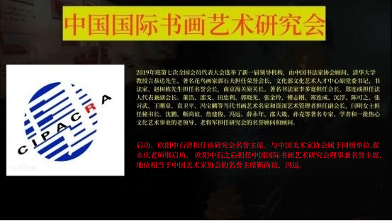 docx_bc303b2f0e10478cb9c2aee0c9725891_0.png