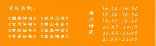 点击查看原始图片