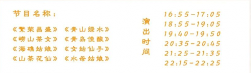 点击查看原始图片
