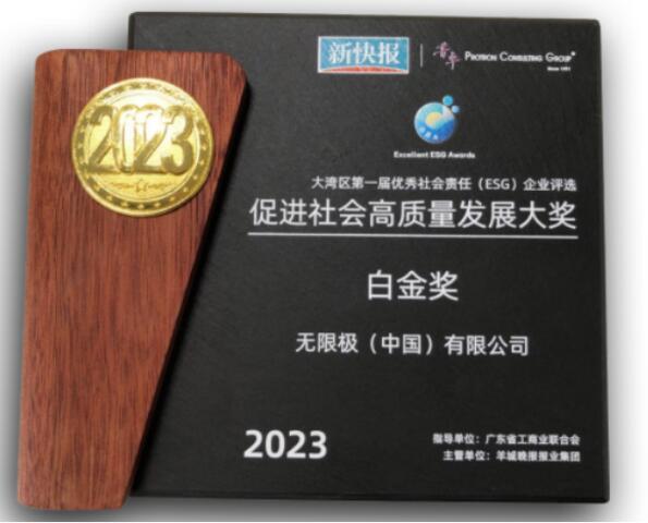 点击查看原始图片