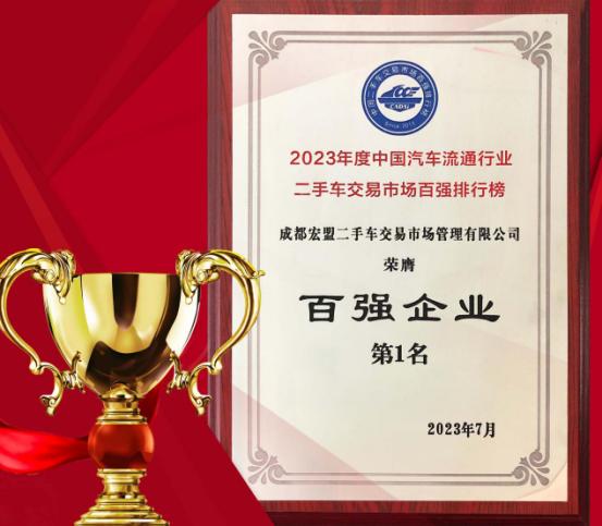 点击查看原始图片