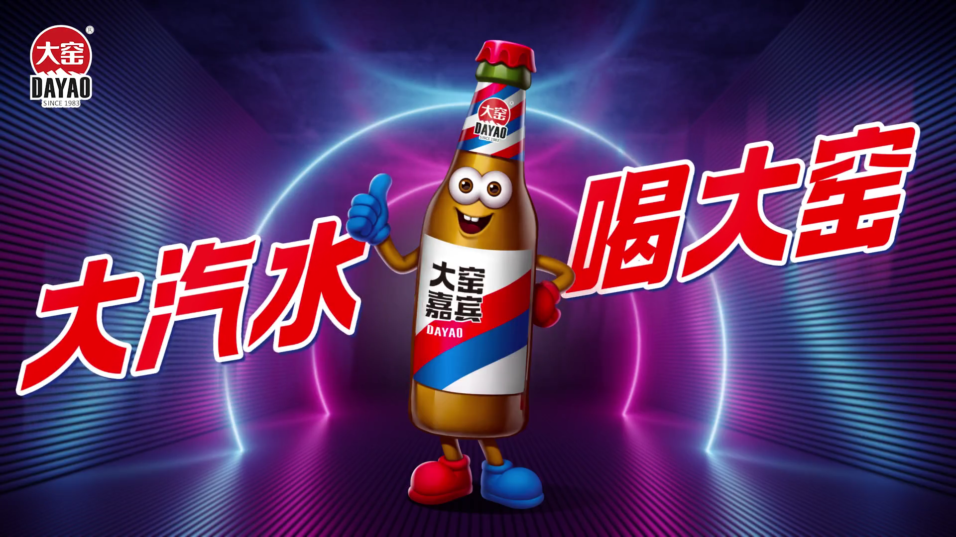 点击查看原始图片