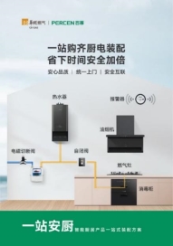 点击查看原始图片