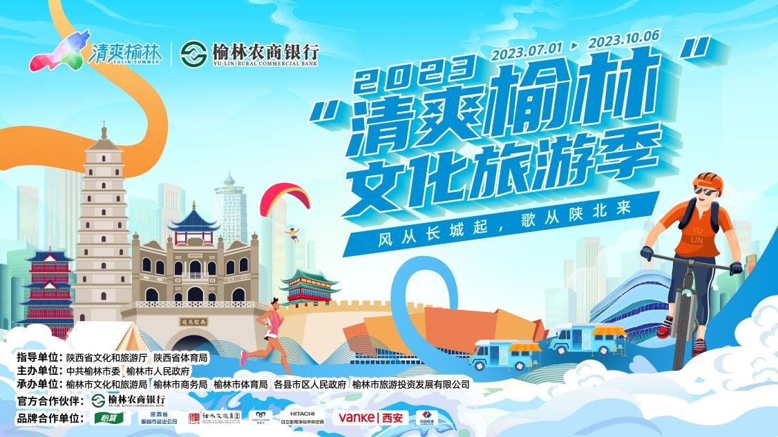 点击查看原始图片