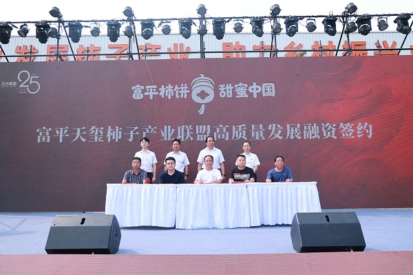 点击查看原始图片