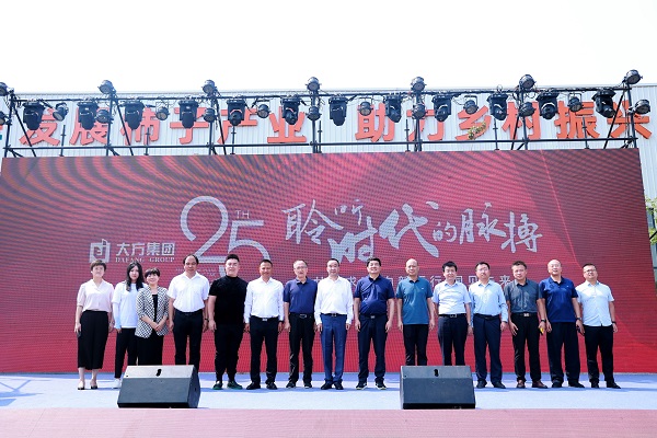 点击查看原始图片