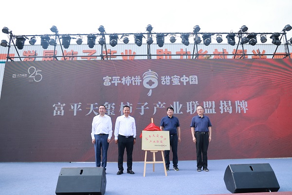 点击查看原始图片