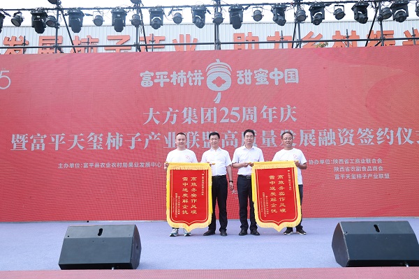 点击查看原始图片