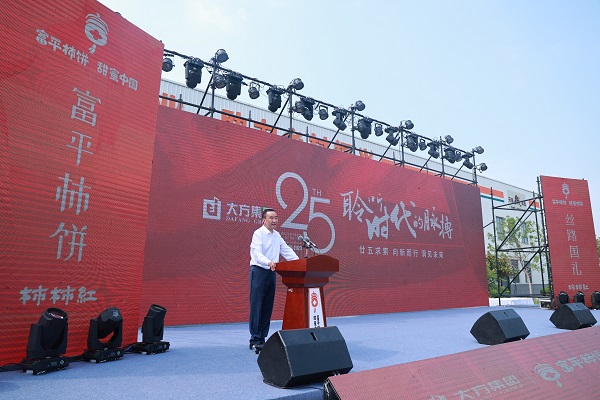 点击查看原始图片