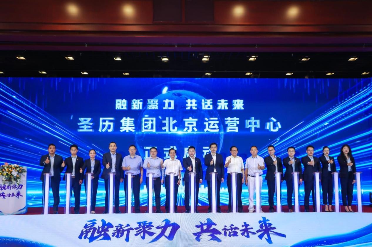 点击查看原始图片