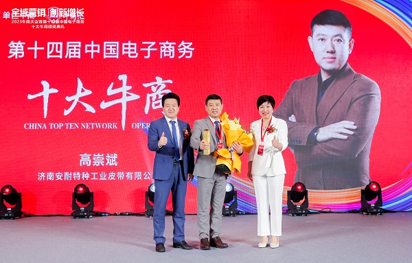 点击查看原始图片