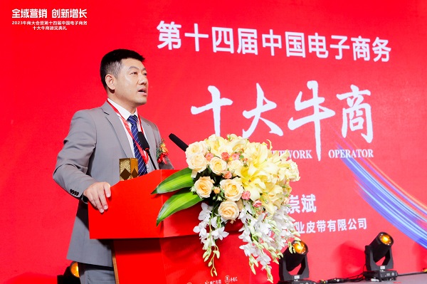 点击查看原始图片