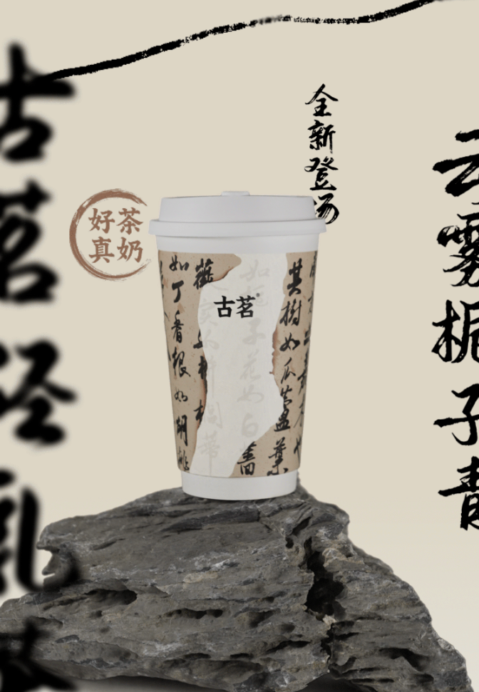 点击查看原始图片