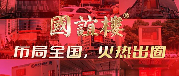 点击查看原始图片