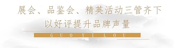 点击查看原始图片