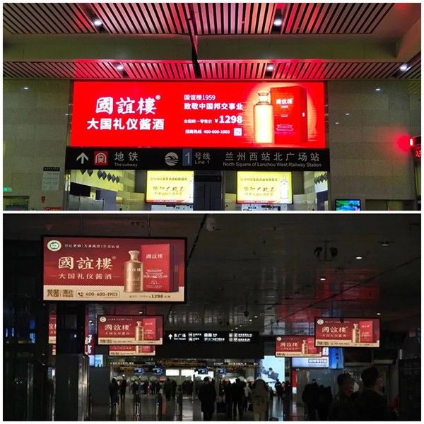 点击查看原始图片