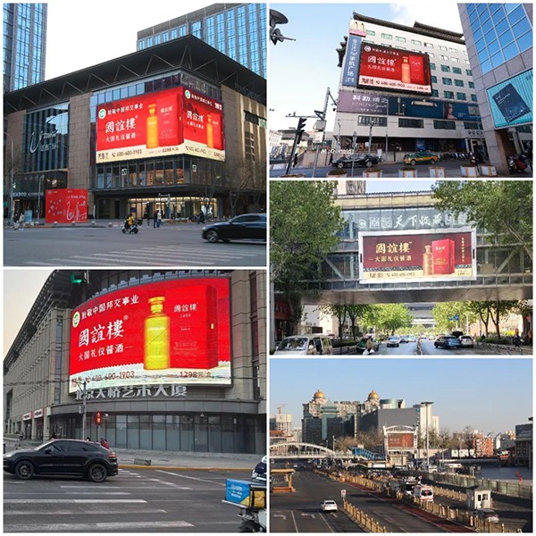 点击查看原始图片