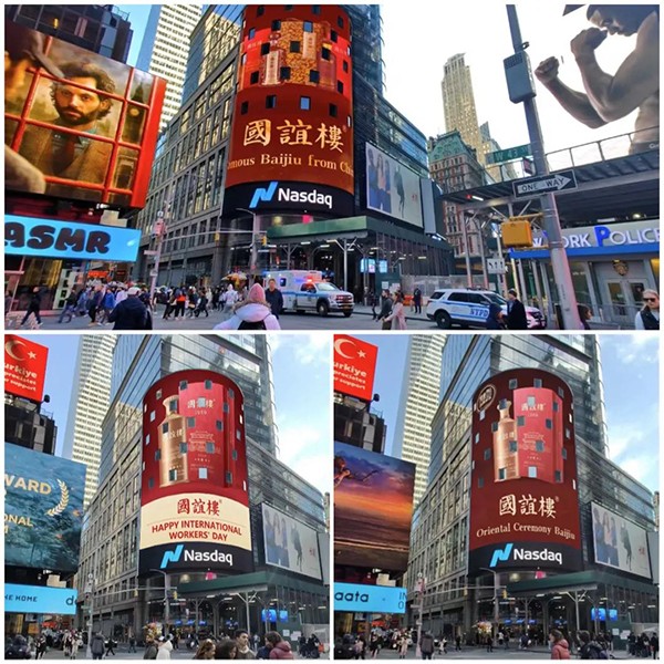 点击查看原始图片