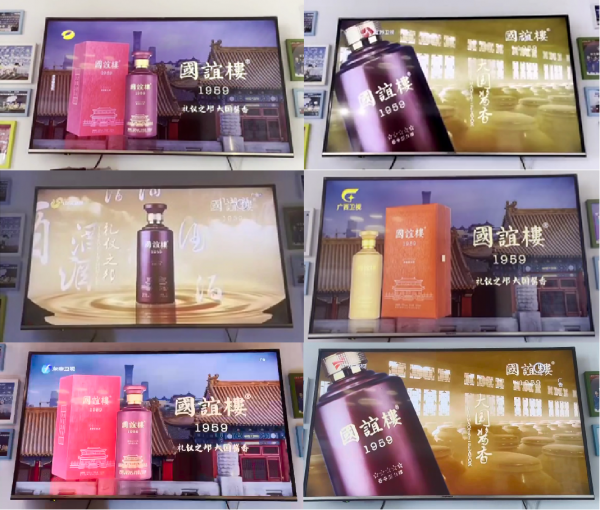 点击查看原始图片