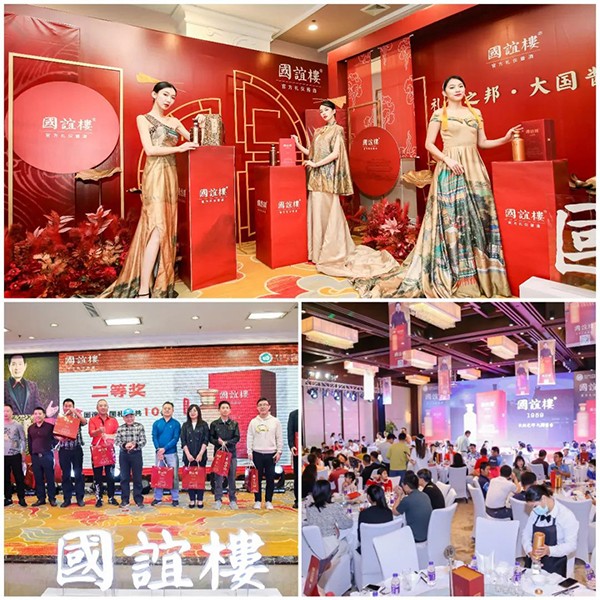 点击查看原始图片