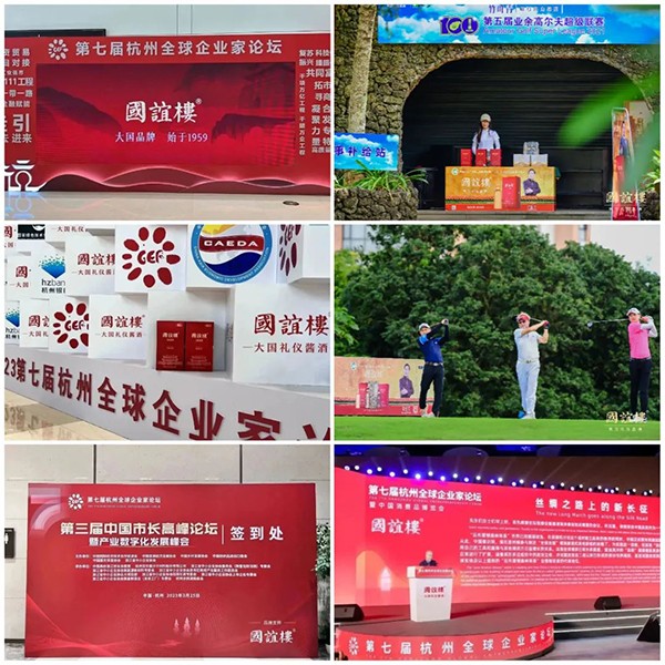 点击查看原始图片