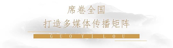 点击查看原始图片