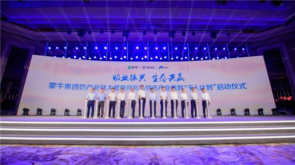 点击查看原始图片