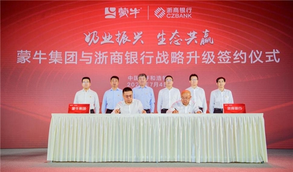 点击查看原始图片