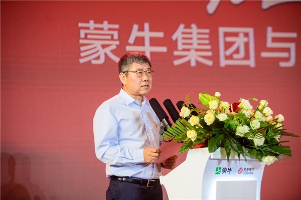 点击查看原始图片