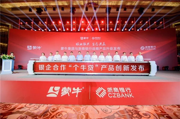 点击查看原始图片