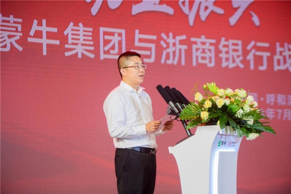点击查看原始图片