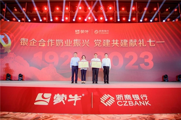 点击查看原始图片
