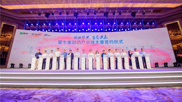 点击查看原始图片