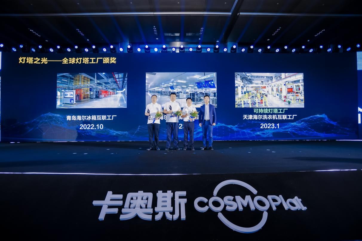 点击查看原始图片