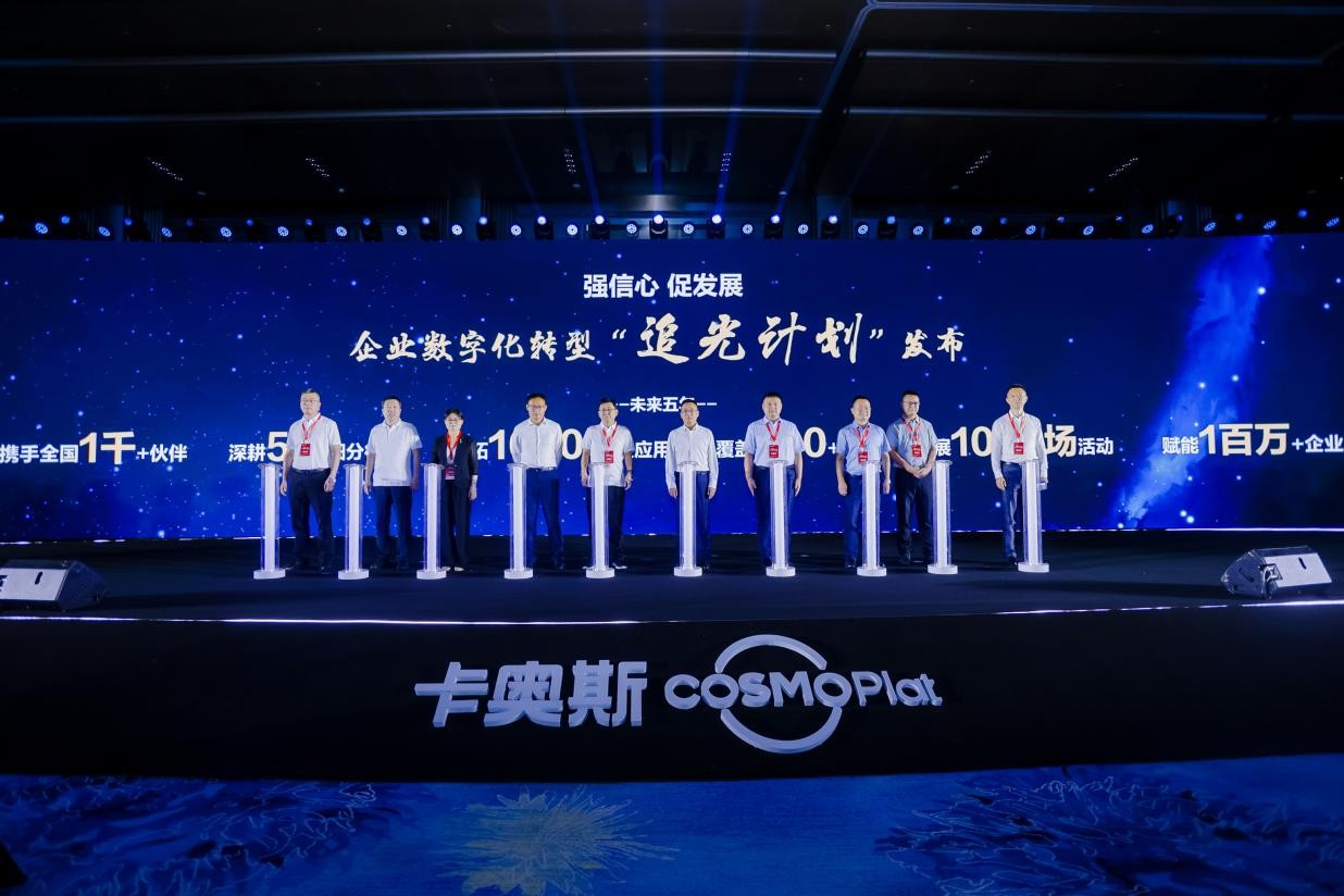 点击查看原始图片