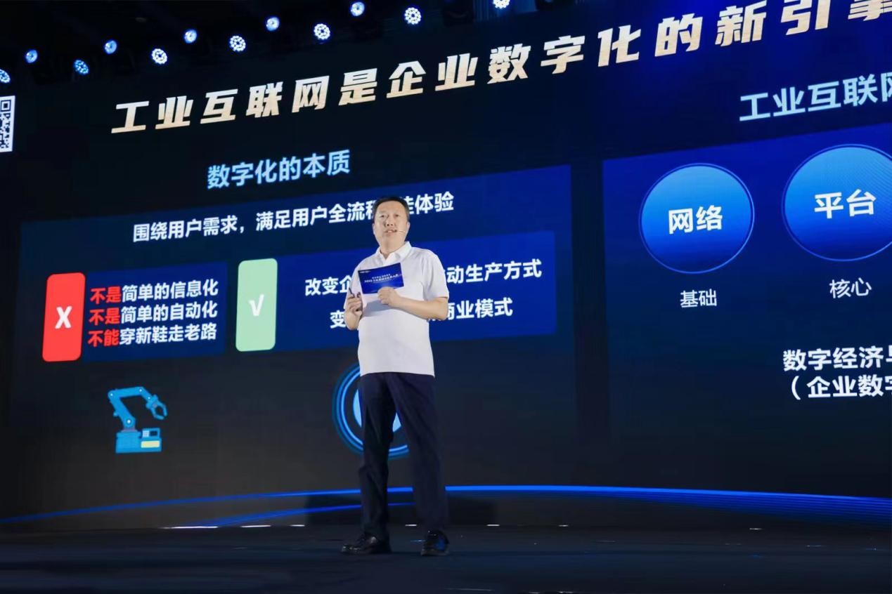 点击查看原始图片