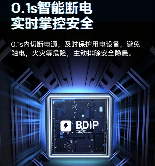 点击查看原始图片
