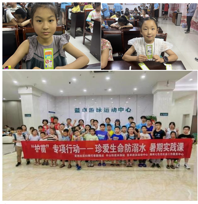 https://img2.danews.cc/upload/ajax/20230726/ac5ba888a93ec164b988246aa7e46968.png