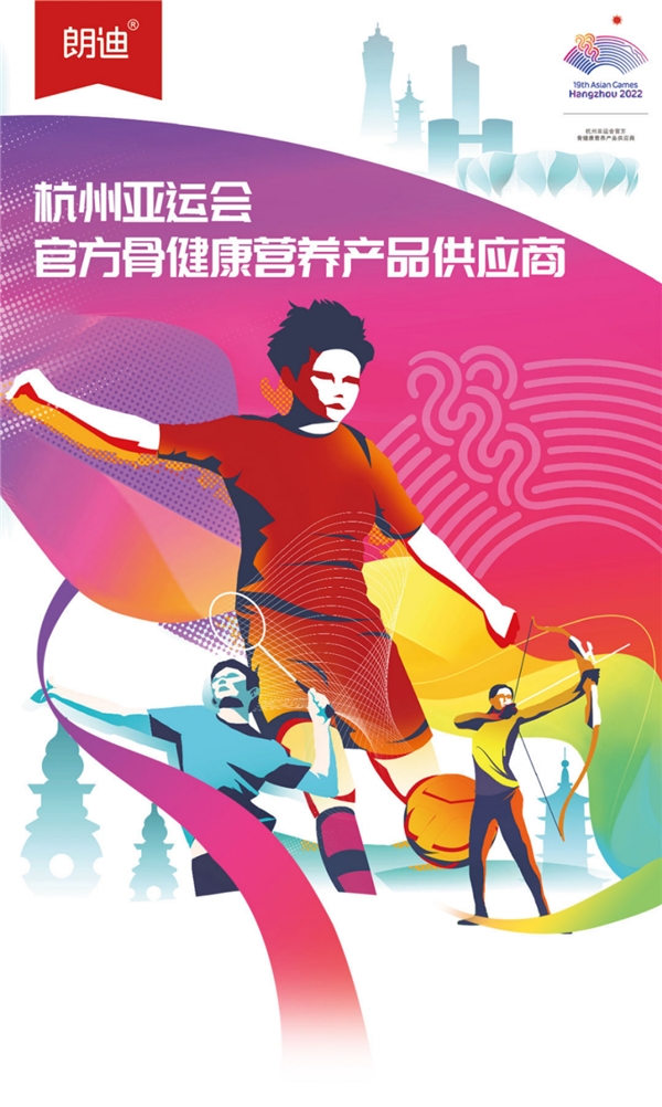 点击查看原始图片
