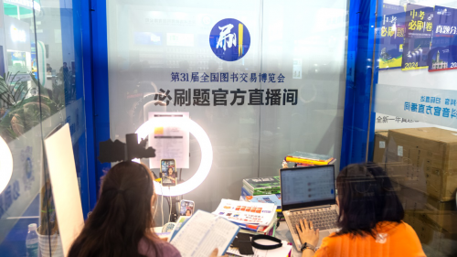 点击查看原始图片
