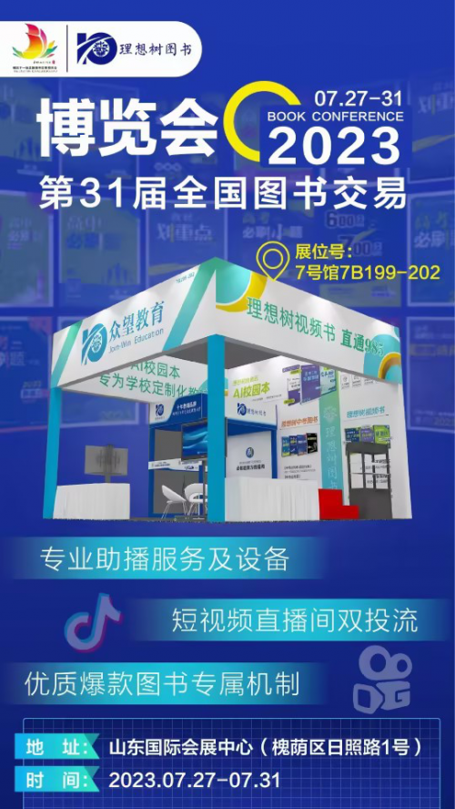 点击查看原始图片