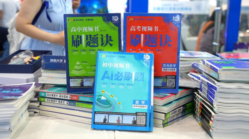 点击查看原始图片